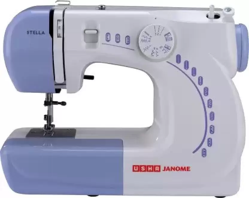 Usha sewing machine price - The Shopping Friendly