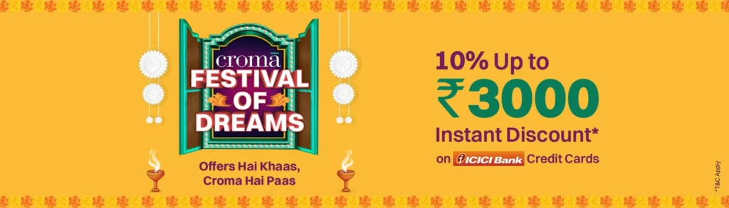 Croma Navratri Sale