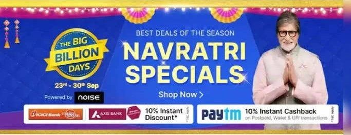 Flipkart Navratri Sale