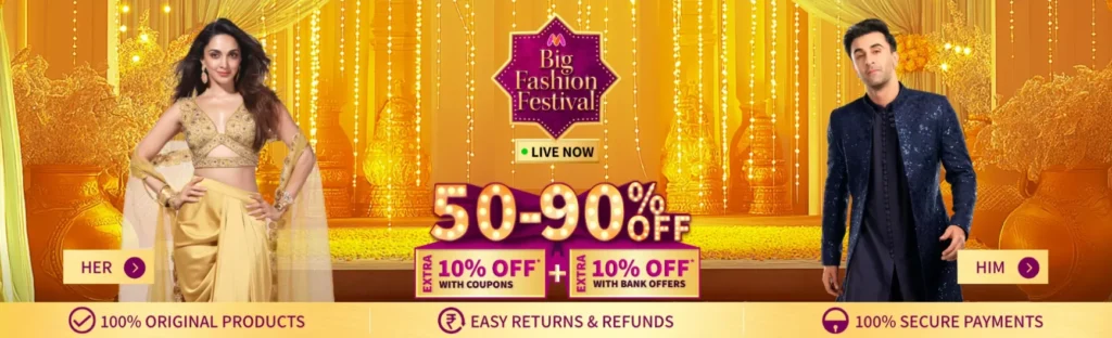 Myntra Navratri Sale