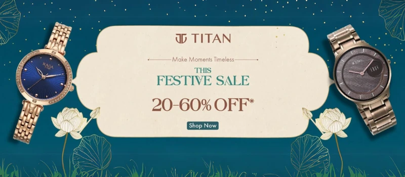 Titan - The Shopping Friendly